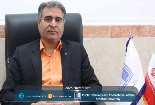 Selection of an Ardakan University Faculty Member for the List of the World’s Top One-Percent Researchers